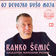 Ranko Šemić