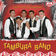 Tambura Band